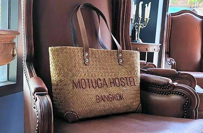 بيت شباب The Motuga *